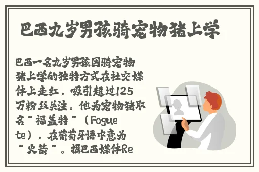 女生下面免费看一起草
