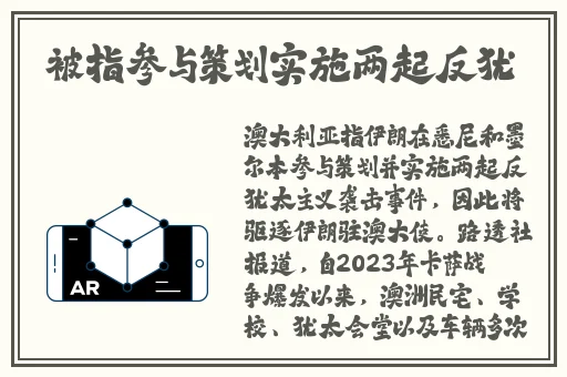 穿着珍珠内裤上班感受