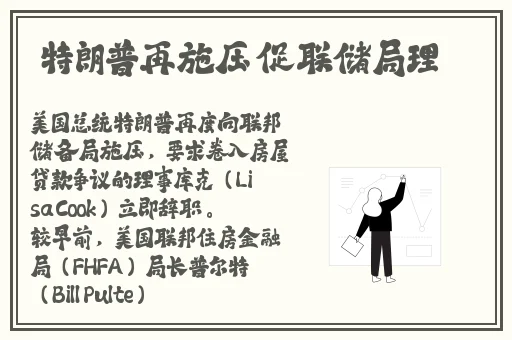 精品国产一区黄区